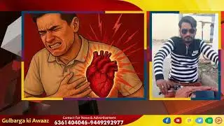 GLB;22-YEAR-OLD NEWLYWED DIES OF HEART ATTACK