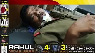 GLB:ATTACK ON KKRTC BUS DRIVER AT AFZALPUR BUSTAND