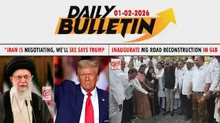 GLB | DAILY BULLETIN 01 FEB 2026 GULBARGA