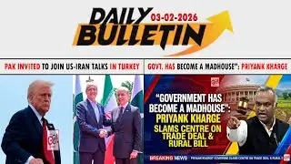 GLB | DAILY BULLETIN 03 FEB 2026 GULBARGA