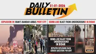 GLB | DAILY BULLETIN 31 JAN 2026 GULBARGA