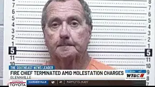 Glennville City Council terminates fire chief after arrest, GBI investigation