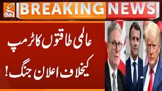 Global Powers Declare War Against Trump? Shocking Development | Breaking News | GNN