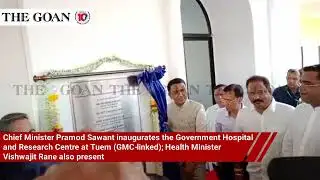 GMC link Tuem Hospital inaugurated