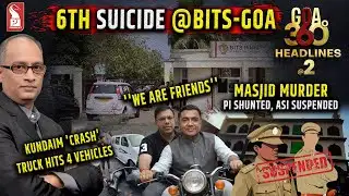 Goa 360° Noon | Editor | Prudent | 020226