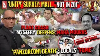 Goa 360  Prime Time | Editor | Prudent | 280126