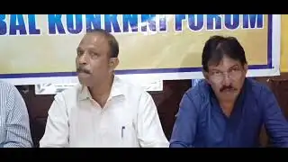 Goan Reporter:: Global Konkani Forum Press conference 