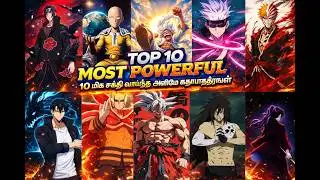 God-Tier Anime Characters That No One Can Defeat 💀