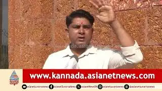 ಬ್ರಿಟಿಷರಿಂದ ಶುರುವಾದ ಮಾಲಿಂಪುರ ಚಿನ್ನದ ಗಣಿ ಗವಿಯ ಕಥೆ! | Gold Mining Karnataka | Suvarna News