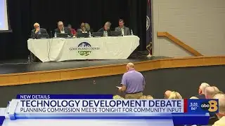 Goochland Planning Commission to make recommendation for Technology Overlay District