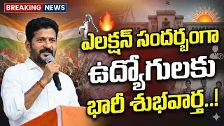 Good EHS news for employees...