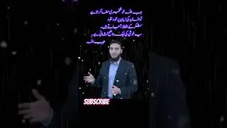 Good news about result 😊