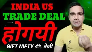 जबरदस्त Good News जिस ख़बर का इंतजार था आ गई|