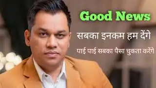Good news botalfha /mainecripto /सभी यूजर के लिए राहत की भारीसांस
