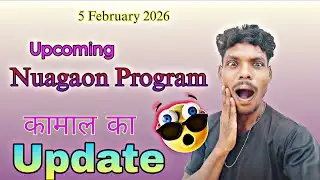 Good News For Everyone 😁| Nuagaon Mein Kaal Bada Function | Latest Update