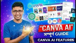 GOOD NEWS FOR U 🔥 Canva AI Full Tutorial | Create Pro Designs in Minutes