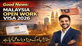 Good News; Malaysia Open Work Visa 2026.| Malaysia Work Visa Open.|