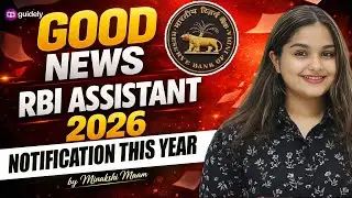 Good News! RBI Assistant 2026 Notification | Age Limit, Qualification & Exam Pattern | Minakshi Mam