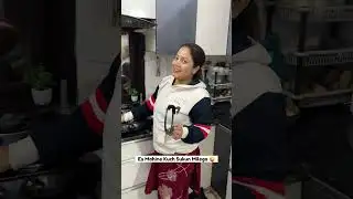 Good news 😂 #shorts