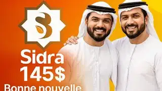 GOOD NEWS SIDRA PRICE $$$$