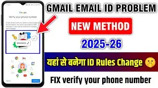 Google Account Verify Problem 2026 | verifying your phone number gmail | verify phone number email