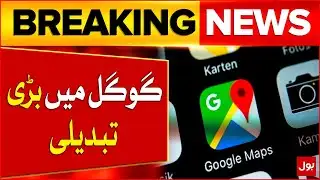 Google Has Introduced New Feature | Google Map New Updates | Breaking News