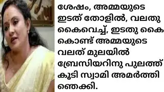 google pixels vs samsung nord comparison | which one is best performance