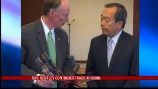 Gov. Bentley Visits Japan