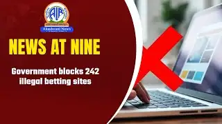 Government blocks 242 illegal betting sites