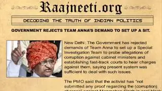 Government Rejects Team Anna