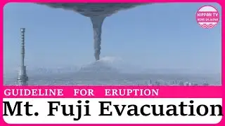 Govt panel compiles evacuation guidelines for major Mount Fuji eruption