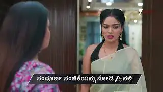 Gowri | Ep 143 | Preview | Feb, 3 2026 | Sushmith Jain, Kavya Gowda | Zee Kannada