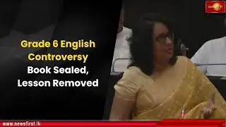 Grade 6 English Controversy: Book Sealed, Lesson Removed