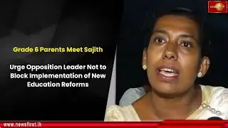 Grade 6 Parents Meet Sajith