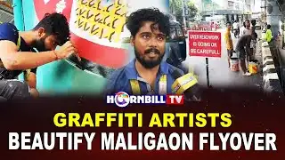 GRAFFITI ARTISTS BEAUTIFY MALIGAON FLYOVER