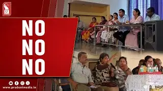 Gram Sabhas Flag CZMP, Casino Vessel, Garbage & Migration Issues