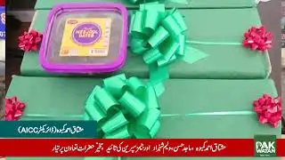 Grand Interfaith Dates Distribution, March,28 After Nimaz e Jumma