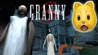 GRANNY 3 IS HERE AND IT