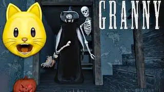 GRANNY GOT A NEW UPDATE!!
