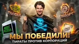 GREED 2026: Why Does a PC Cost as Much as a Car Now? #1