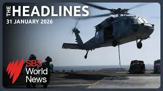 Growing US pressure on Iran | New tranche of Epstein files released