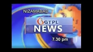 GTPL  DAILY  NEWS ||  04  - 02  - 2026 || 7  : 3 0 PM ||