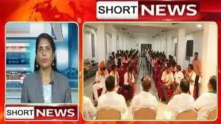 GTPL KARIMNAGAR SHORT NEWS  2PM || 04 - 02 - 2026 ||