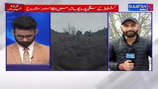 Gu_nfi_ght Underway Between Sec_urity Forces and Mili_t@nts in Singhpora, Chatroo, Kishtwar