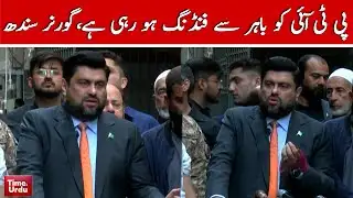 Gul Plaza Tragedy: Governor Sindh Demands Arrests