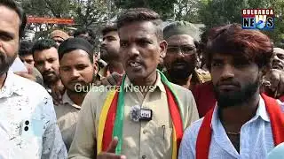 Gulbarga Auto Drivers Union  Protest & Rally Jagat Circle to DC Office
