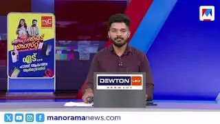 ദുബായ്ക്ക് ഇനി പുതുവേഗം | Gulf News | February 04, 2026