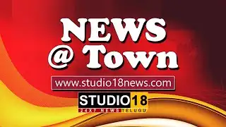 #guntur : రంజాన్ సందర్బంగా గంజి పంపిణీ కార్యక్రమం  ll studio18news