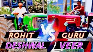 GURU VEER. VS  ROHIT DESHWAL | TOUCHAN KING 👑 | NISHU DESHWAL | 