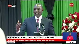 H.E William Ruto Launches Central Securities Depository digital platform, CBK, Nairobi [FULL SPEECH]